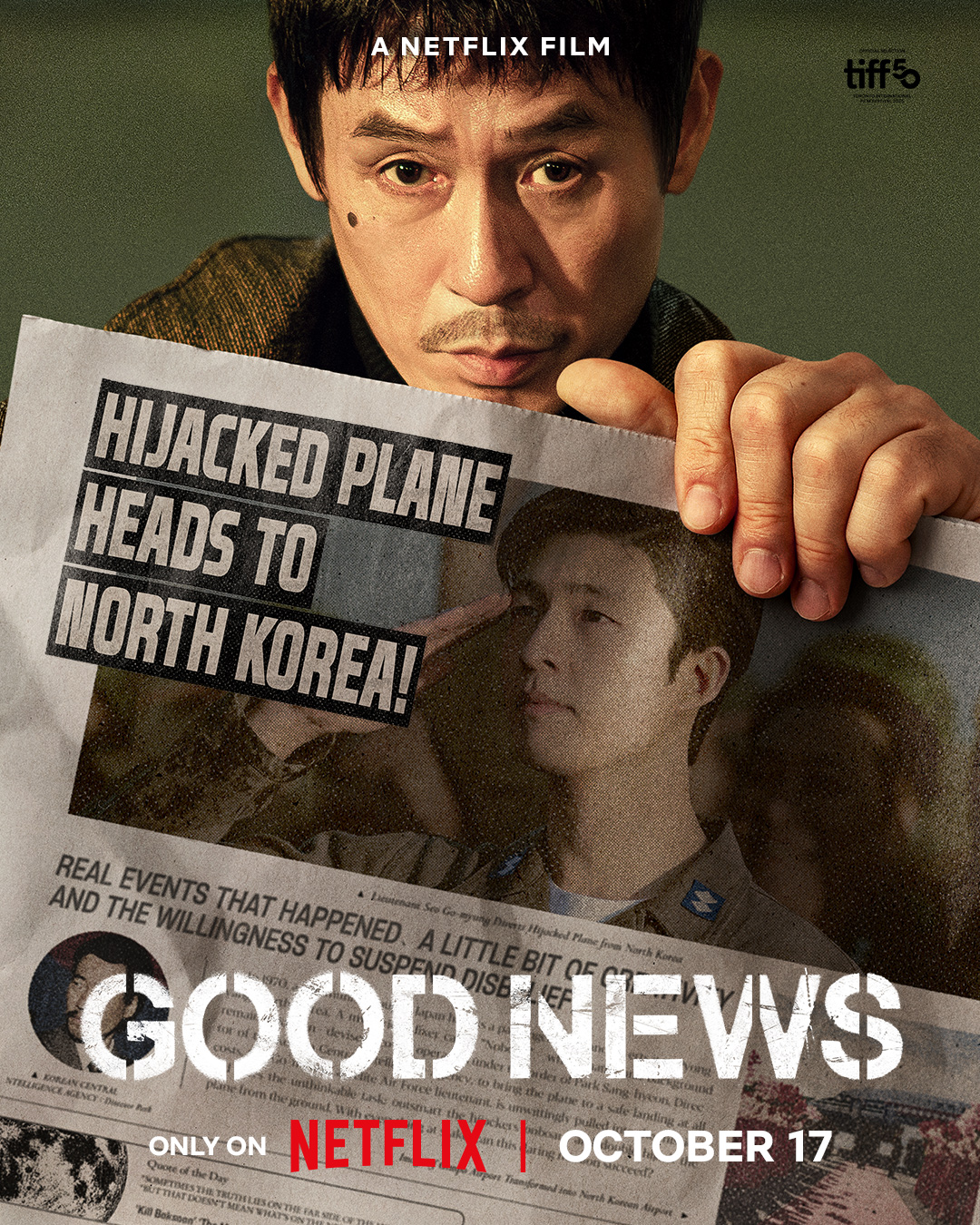 Good News (2025) พลิกน่านฟ้าผ่าวิกฤติ