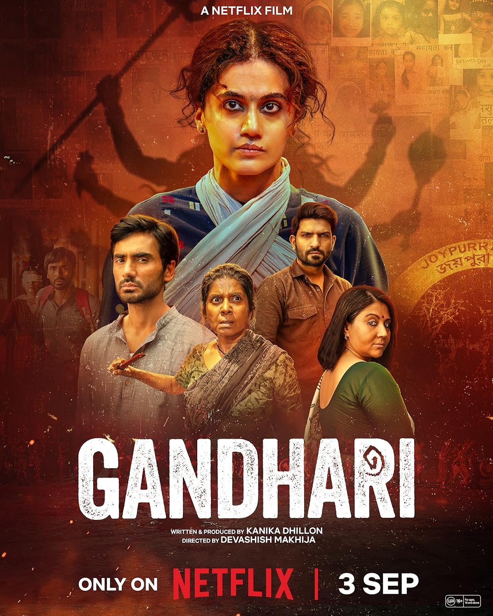 Gandhari (2026) แม่ผู้ล่าในเงามืด พากย์ไทย