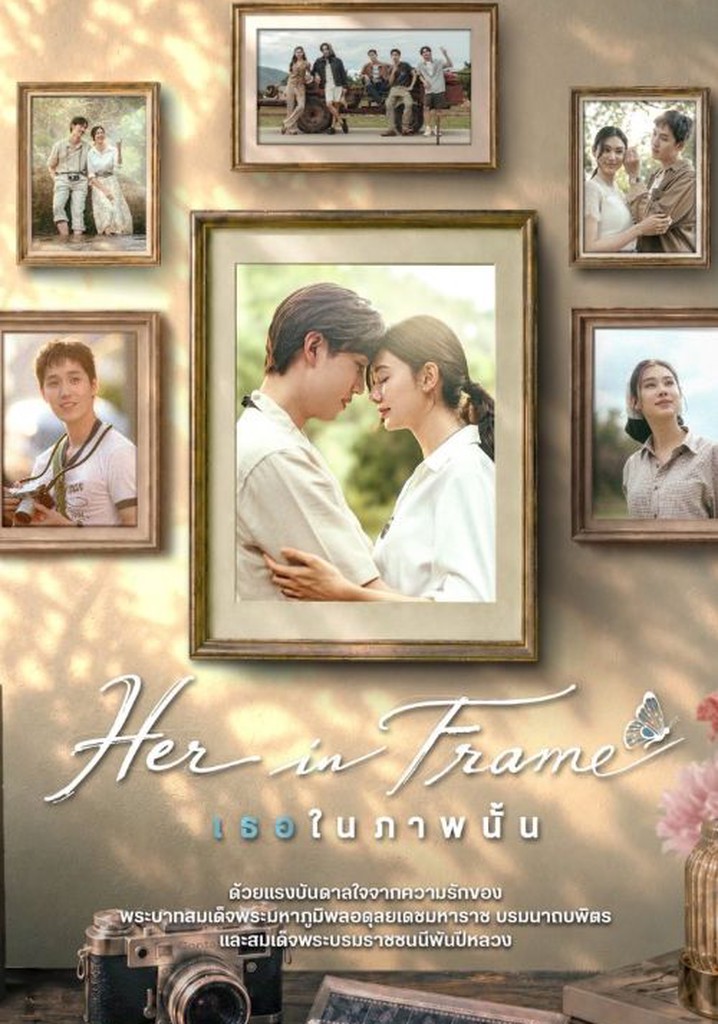 Her in Frame (2026) เธอในภาพนั้น