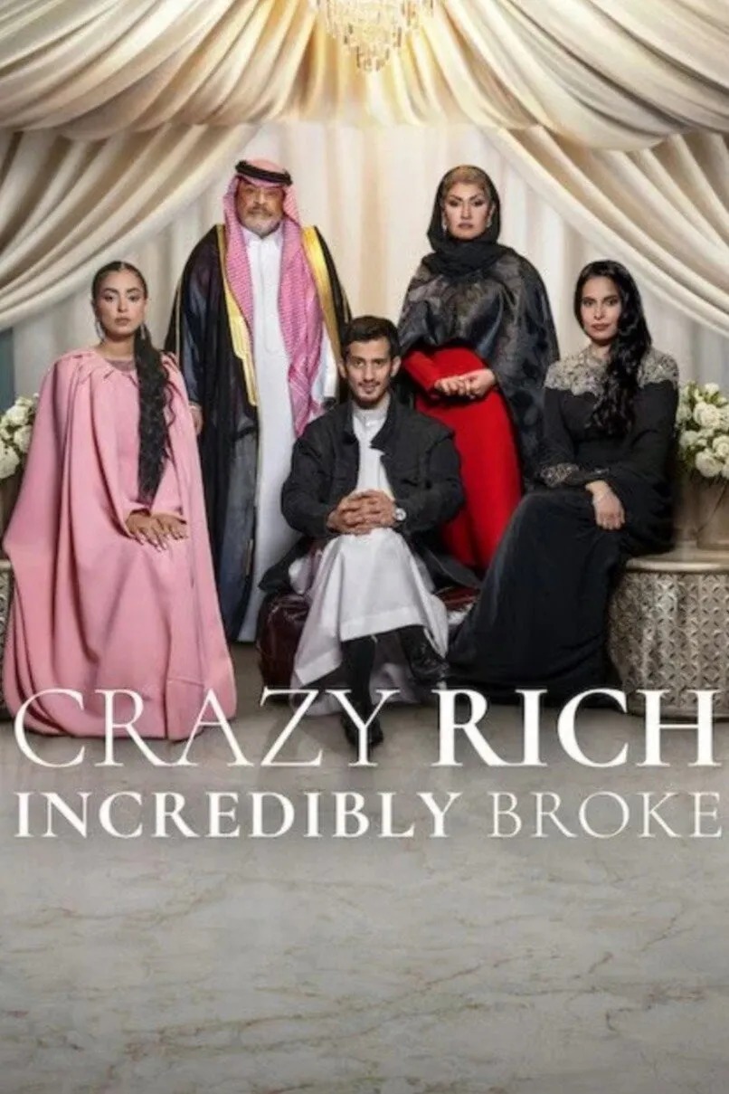 Crazy Rich, Incredibly Broke (2026) ซับไทย
